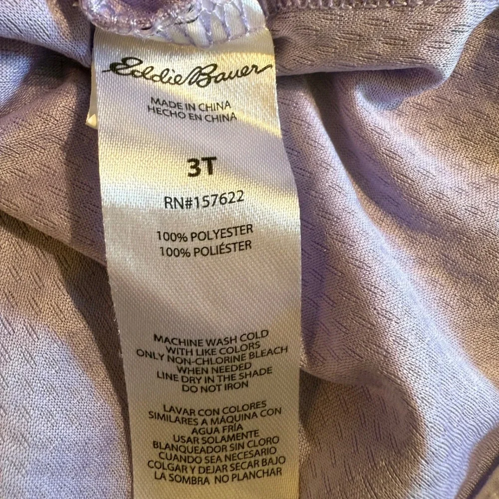 Eddie Bauer Kids 3T Purple Mesh Short Sleeve Hooded‎ Cover-Up Dress RN157622